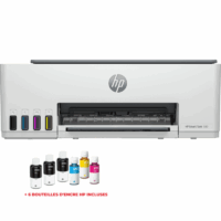 Imprimante à Réservoir Intégré 3en1 HP Smart Tank 581 Couleur WI-FI – Noir – 4A8D4A Tunisie