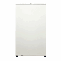 Mini-Bar DeFrost LG 45 L GL-051SQQP Blanc Tunisie
