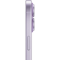 iPhone 17 256Go – Lavender – MG6M4F/A Tunisie