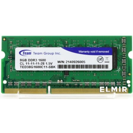 Barrette Mémoire SODIMM Team Group 8 Go DDR3 1600 MHZ -TED38G1600C11-S01 Tunisie