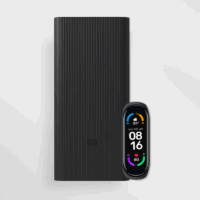 Power Bank Xiaomi 18W 30000mAh -Noir – 58600 Tunisie