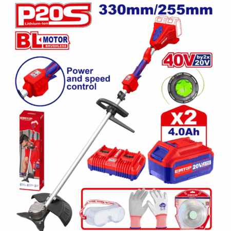 Coupe-bordure et Débroussailleuse sans fil Emtop – ELMR200285 Tunisie