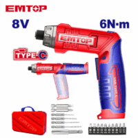 Aspirateur Sans fil Electronique Emtop – ELVC2026 Tunisie