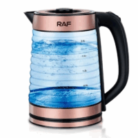 Appareil à Zouza RAF 1400W R.234 Noir Tunisie