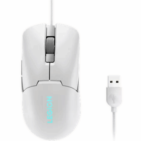 Souris Lenovo Légion M300s RGB Gaming Mouse -Blanc – GY51H47351 Tunisie