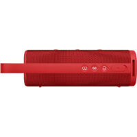 Haut-Parleur Sans Fil XIAOMI S29D 30W Rouge – 54590 Tunisie