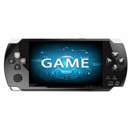 Console De Jeux Portable Vidéo Gamer – GAME-MP5 Tunisie