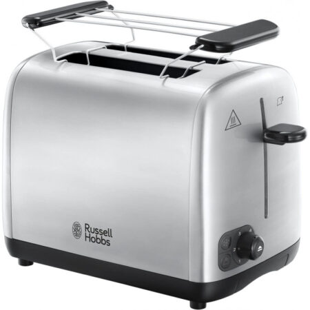Grille Pain Russell Hobbs Toaster Adventure 24080-56 Inox Tunisie