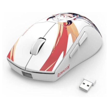 Souris Sans Fil Gamer Redragon K1ng Max Blanc – M918AKG-PRO Tunisie