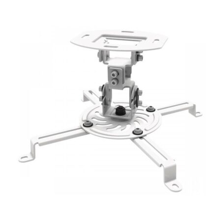 Support Plafond Pour Vidéoprojecteur SBOX PM-18 – Blanc Tunisie