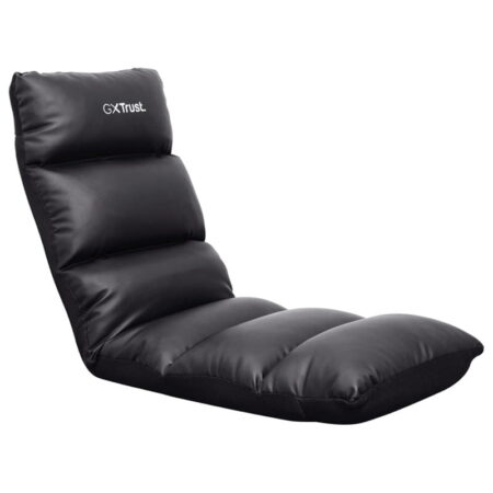Chaise Gaming Pliable Au Sol Trust GXT718 Ruyzee – Noir – 25071 Tunisie