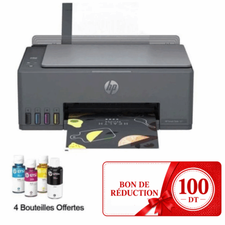 Imprimante à Réservoir Intégré 3en1 HP Smart Tank 581 Couleur WI-FI – Noir – 4A8D4A Tunisie