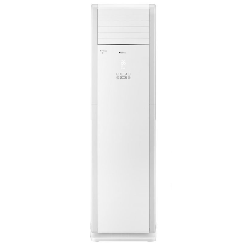 Climatiseur Armoire Gree CL48ALXL-K3DTC7A 60000 BTU Smart Inverter Chaud Froid Blanc, Photo boutique Best Buy Tunisie chez Best Buy Tunisie