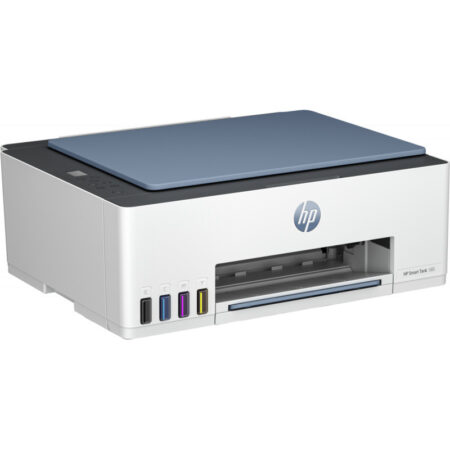 Imprimante 3EN1 HP Smart TANK 585 Couleur WI-FI – Blanc – 1F3Y4A Tunisie