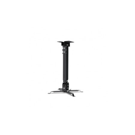Support de Projecteur Overmax Ceiling Mount Noir – OAKCCALMOUBLCK Tunisie