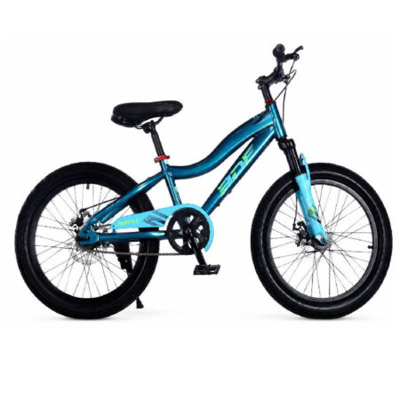 Vélo Enfant Best Bike 20″- Bleu – SZW-20-B Tunisie